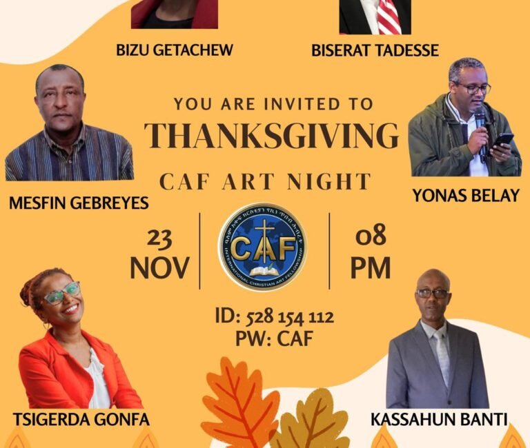 Thanksgiving CAF ART Night-2025 (You Are Invited)